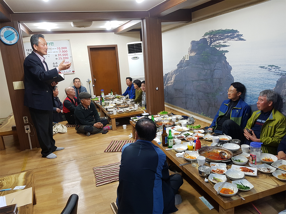 거창아로니아연구회 대표사진