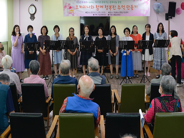 거창도서관 아름오카리나활동사진