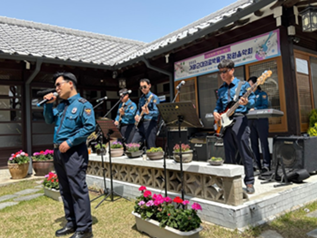 거창폴리스밴드활동사진