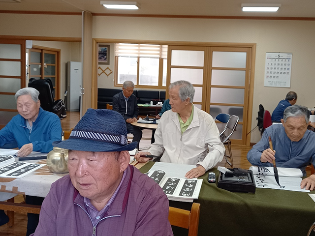 상춘서예교실활동사진