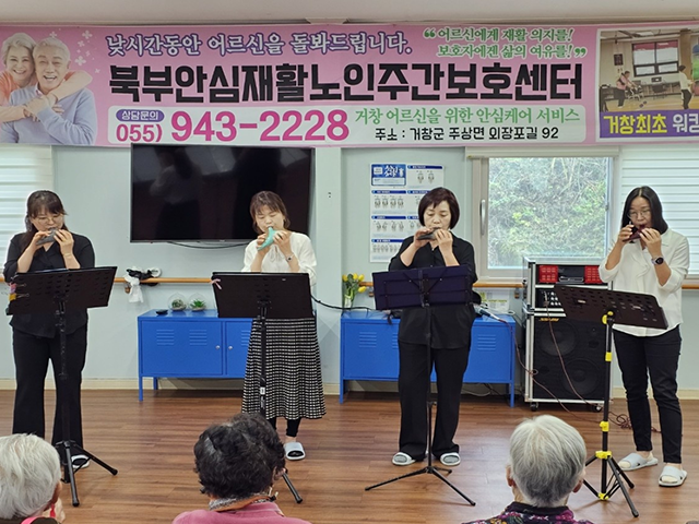 울림오카리나활동사진