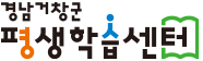 로고