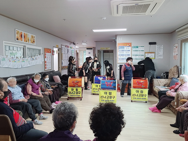 아림고고장구 대표사진