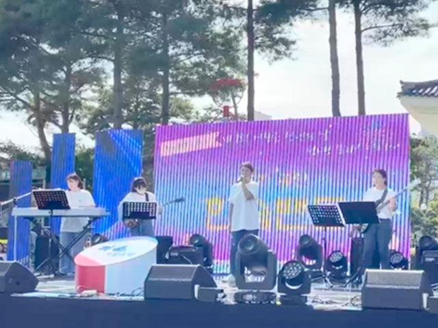 한숨밴드 대표사진