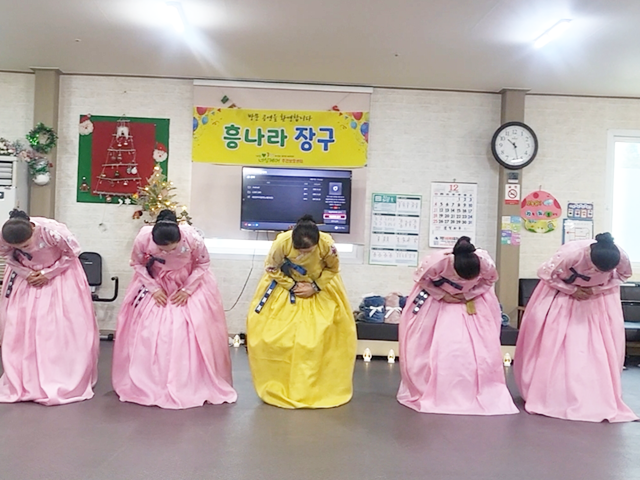 흥나라드림공연단 대표사진