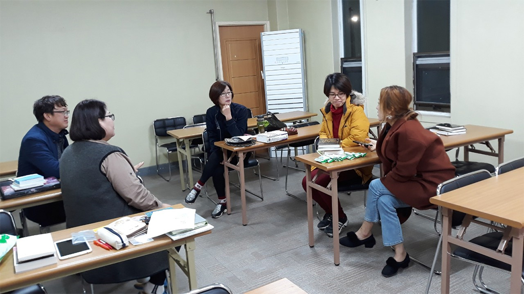 거창민주피아 대표사진