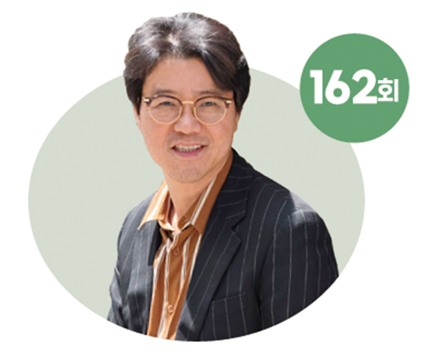 거창아카데미 162회 [석태진] 지역에서 세계로! K-ART로 보는 한국 문화의 힘-강좌 이미지