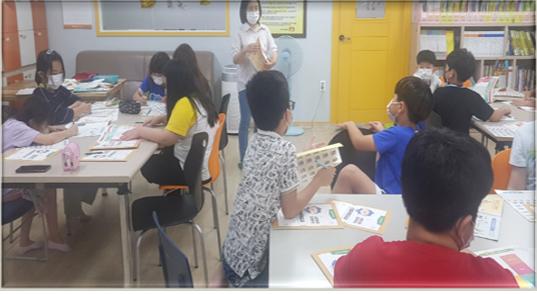 주머니경제사회적협동조합 기관사진