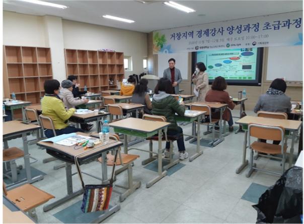 주머니경제사회적협동조합 추가사진
