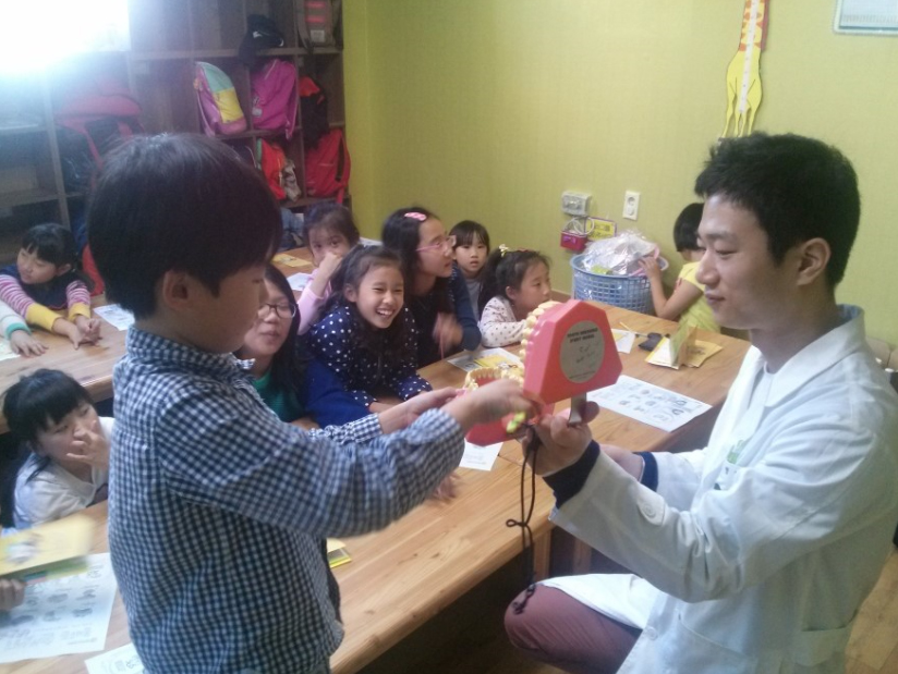 거창군보건소 기관사진