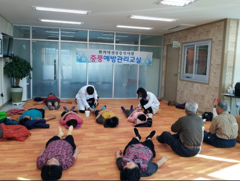 거창군립한마음도서관 추가사진