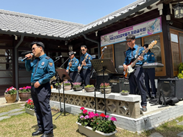 거창폴리스밴드 활동사진