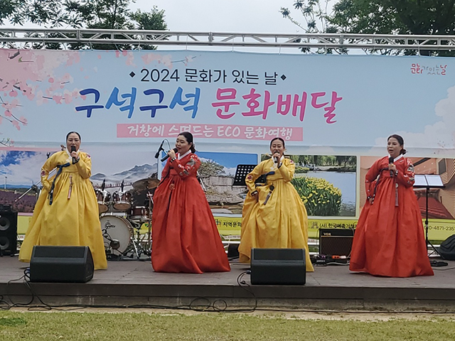 달강수(경,서도민요동아리) 활동사진