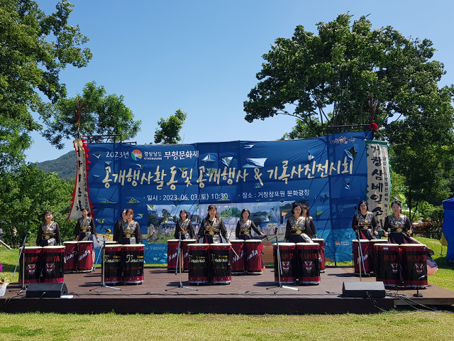 티나나(난타연구회) 활동사진