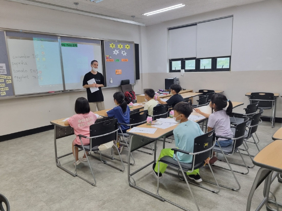 2022 초등학생 여름방학 영어캠프 첨부사진